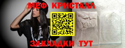 метадон Лесосибирск