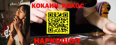 бошки Ликино-Дулёво