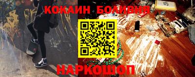индика Кунгур