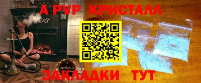 круглые Кулебаки