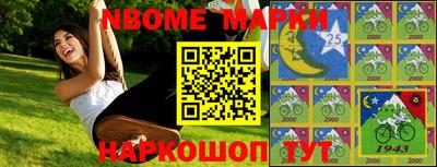 метадон Лесосибирск