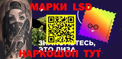 метамфетамин Кумертау
