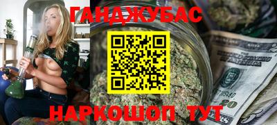 индика Кунгур