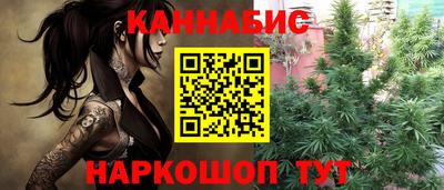 бошки Ликино-Дулёво