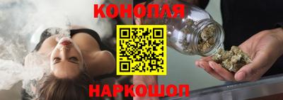 бошки Ликино-Дулёво