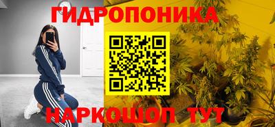 COCAINE Ливны