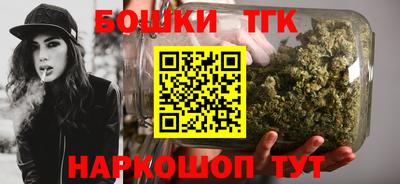 COCAINE Ливны