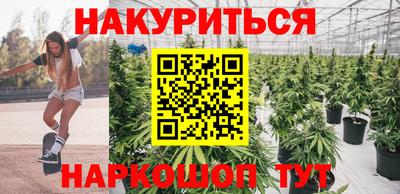 COCAINE Ливны