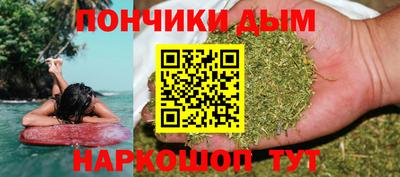 бошки Ликино-Дулёво
