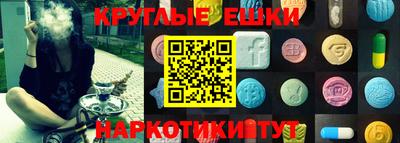 метадон Лесосибирск