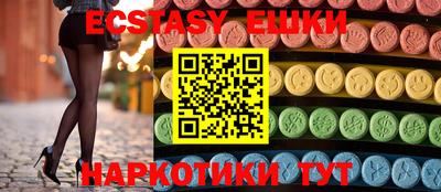 метадон Лесосибирск