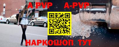 бошки Ликино-Дулёво