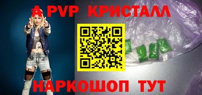 метадон Лесосибирск