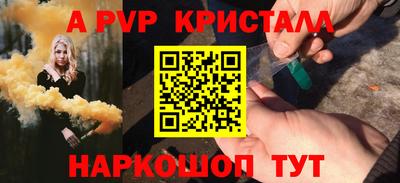 круглые Кулебаки