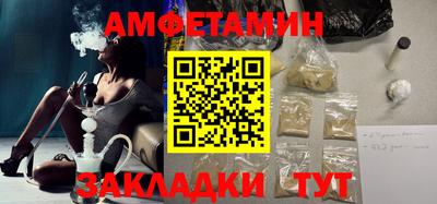 метадон Лесосибирск
