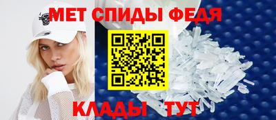 индика Кунгур