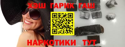 метамфетамин Кумертау