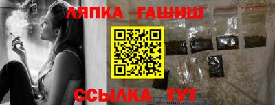 COCAINE Ливны
