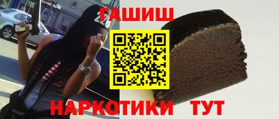 метадон Лесосибирск