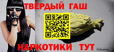 индика Кунгур