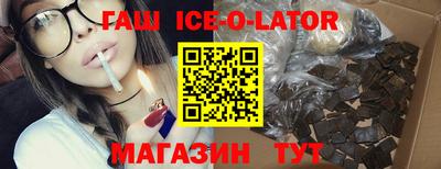 индика Кунгур