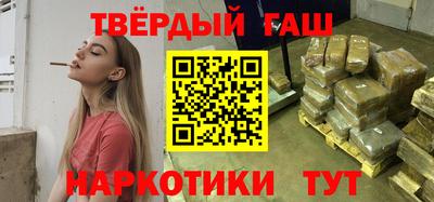 метадон Лесосибирск