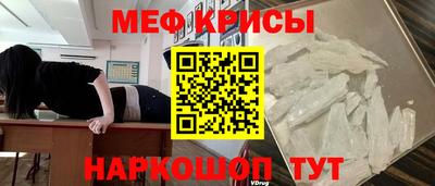 бошки Ликино-Дулёво