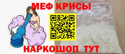 бошки Ликино-Дулёво