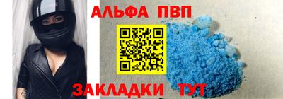 бошки Ликино-Дулёво